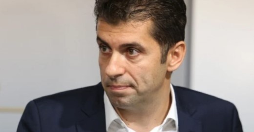 Указът с който президентът Румен Радев е назначил за служебен